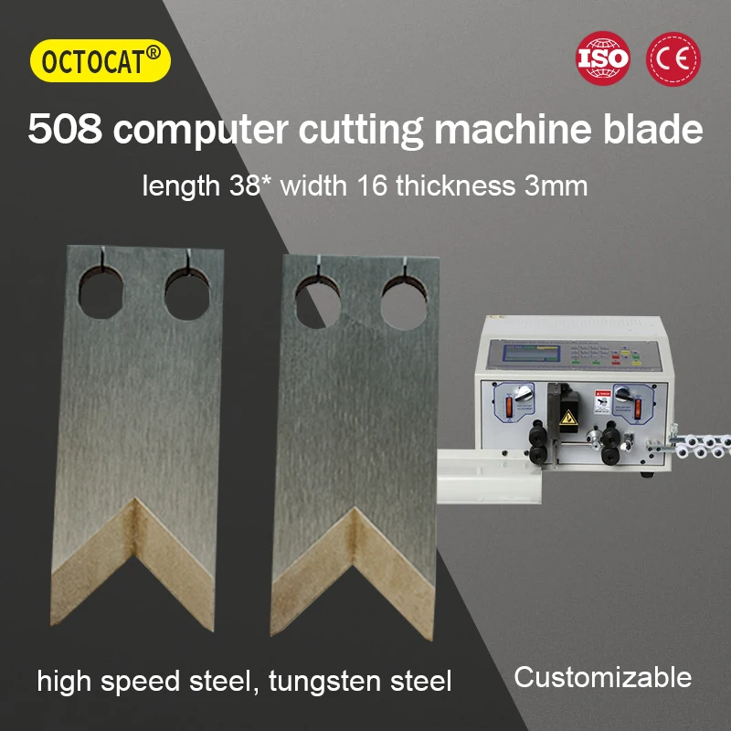 OCTOCAT various Stripping Machine blade，Stripping Machine Cutting Machine Blade, Multi-specification Die Terminal Crimper Blade