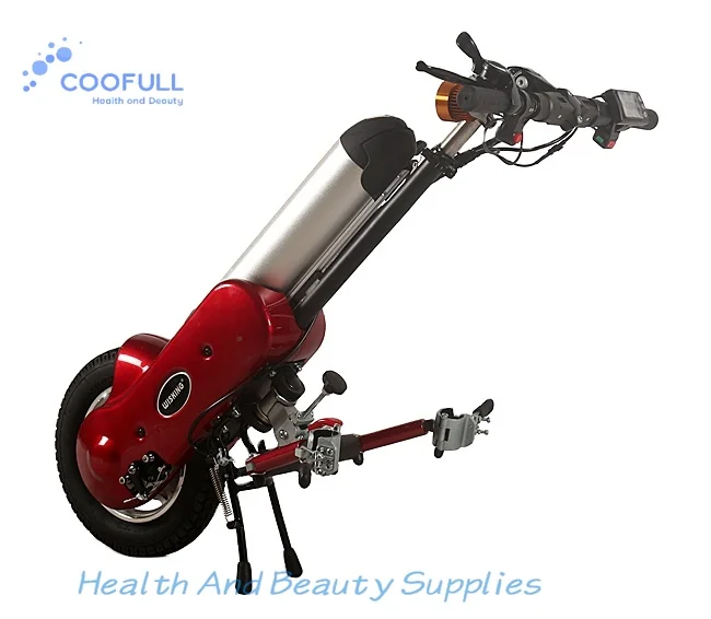 Coofull 36v 400w High Torque Upgrade Electric Wheelchair Attachment Handcycle for Sale