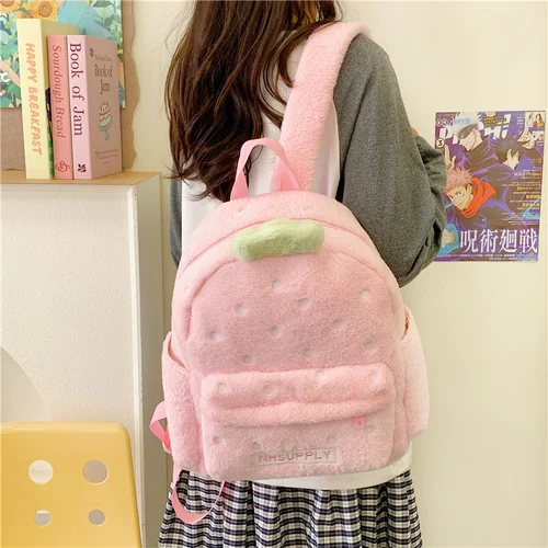 Imagen 1 del producto Mochilas clásicas de Color sólido con fresa dulce de felpa 2025 para mujer, gran oferta, bolsillo Interior con cremallera, mochilas escolares de gran capacidad