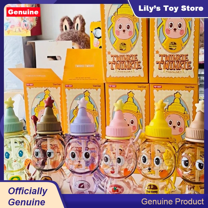 

Authentic POP MART Twinkle Twinkle Moon Gelato Series Blind Box Cute 710ml Portable Traveling Cup 26cm Water Bottle Kids Gifts