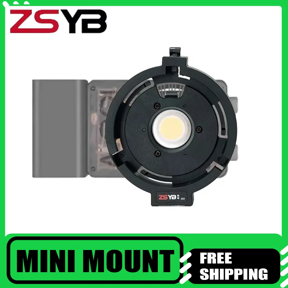 Мини-крепление ZSYB к стандартному адаптеру крепления Bowens, сменное переходное кольцо для освещения Zhiyun