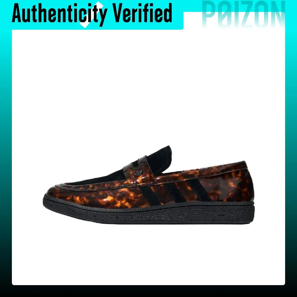 Adidas Originals HANDBALL SPEZIAL Loafers Unisex Brown Black KZ9394