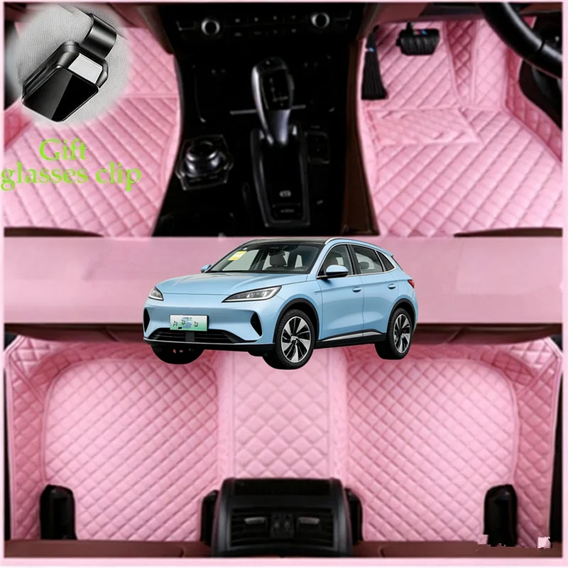 

Custom For BYD Seagull 2023 2024 2025 Luxury all-weather Car Floor Mats Car Accessories Carpets Covers Left /Right Hand Drive