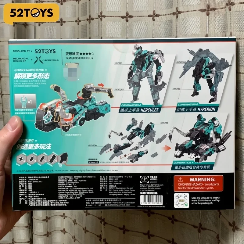 

52TOYS Original In Stock BEASTBOX Beast Box Series All-Purpose Squad Gunfish National Creation Mecha Transforming Toy Model Gift