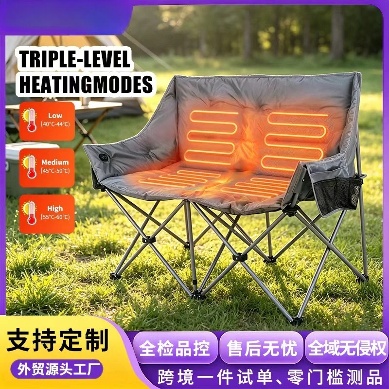 Cross-border outdoor heating folding chair winter camping double chair three-speed heating constant temperature portable