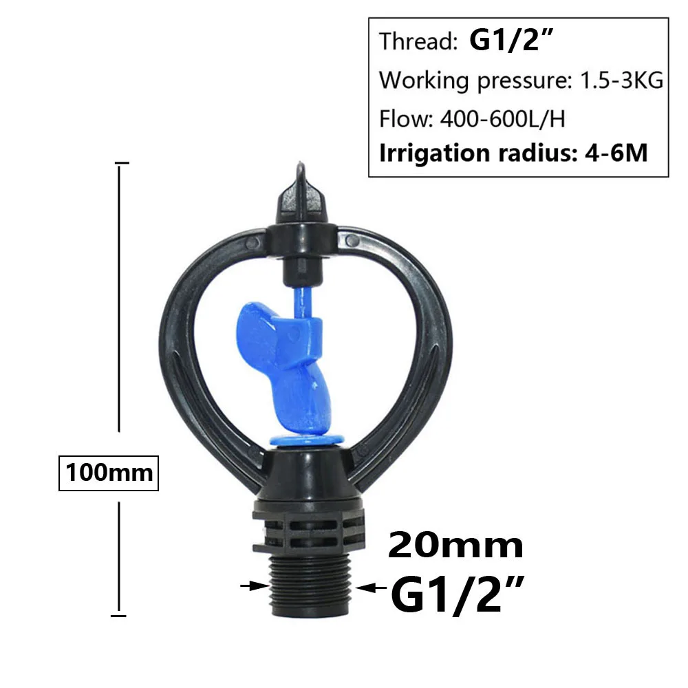 Garden Lawn Rotating Sprinkler 1/2\