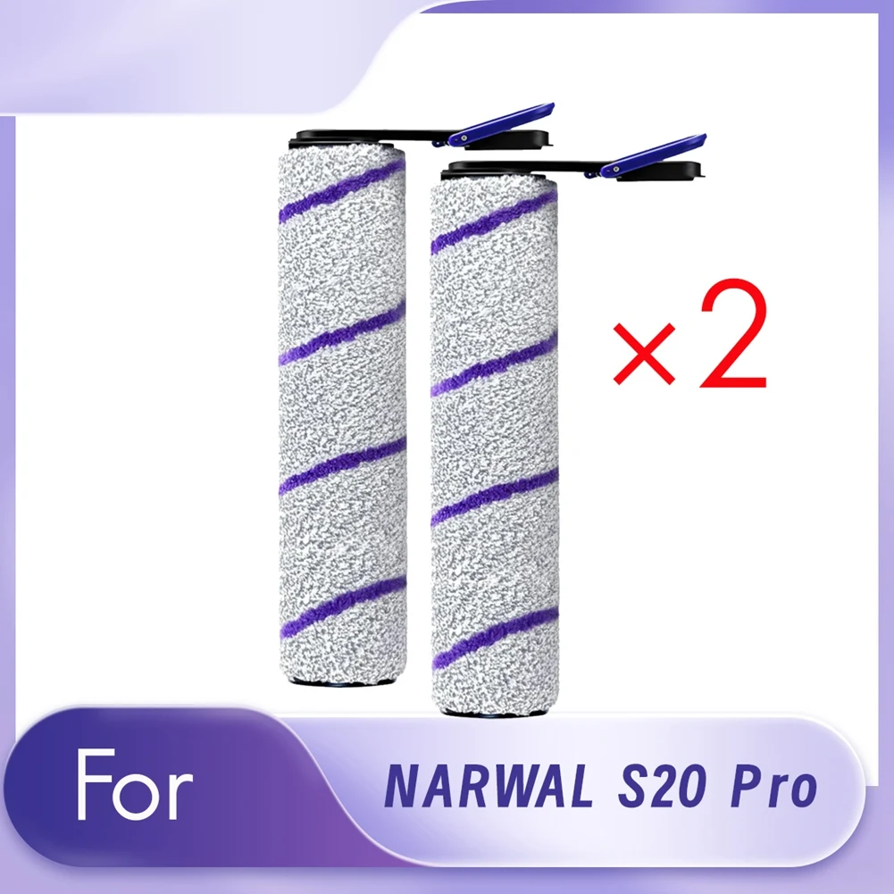 Запасные части для роликовой щетки NARWAL S20 Pro, беспроводной пылесос для влажной и сухой уборки, 2 шт.