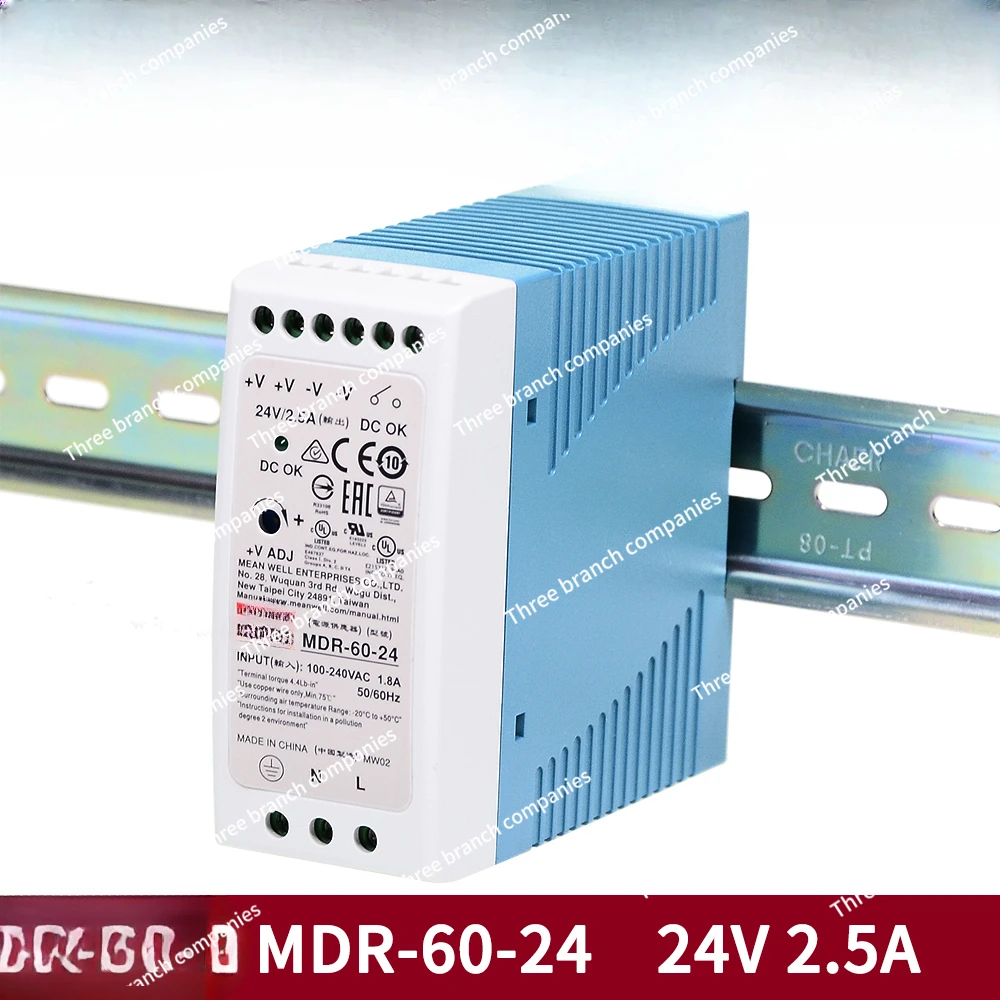 HDRMDR Rail 24V DC 12/5A Switching Power Supply 10/15/20/30/40/60 W Transformer DR