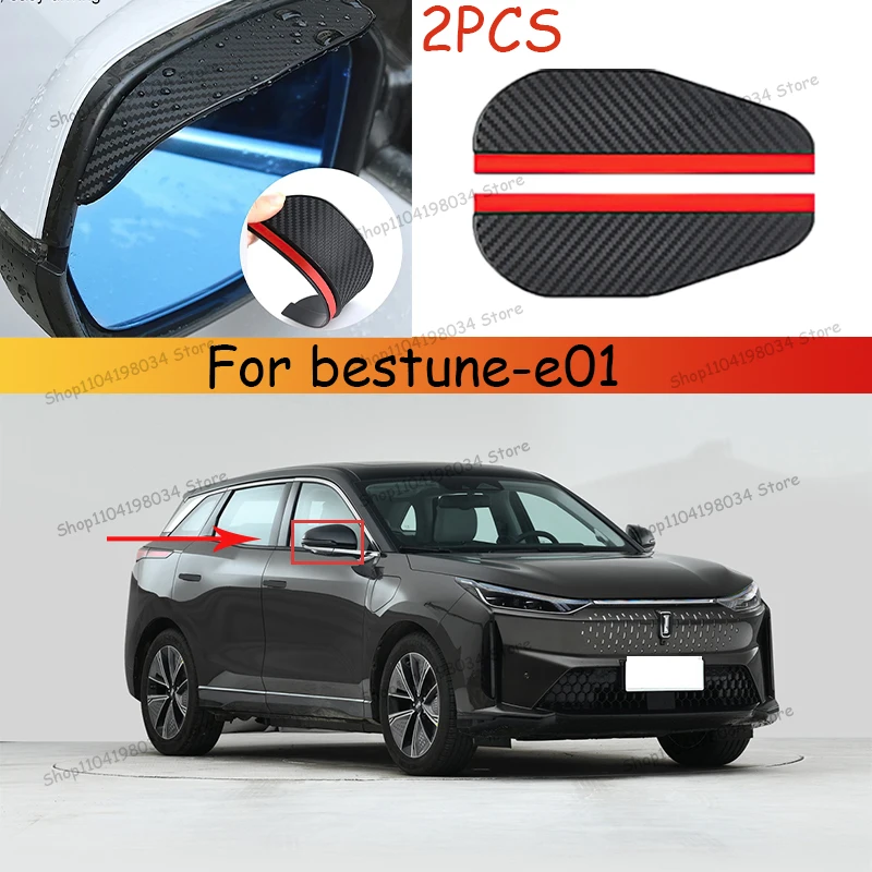 

For bestune-e01 Car 2PCS Carbon Fiber Sun Visor Shade Cover Car Rearview Mirror Rain Eyebrow Protector Clear Vision for Rain Car