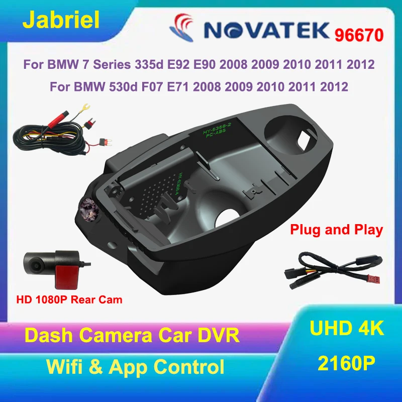 4K 2160P Car DVR Video Recorder For BMW 530d F07 E71 2008 2009 2010 2011 2012 WIFI Dash Cam Camera For BMW 7 Series 335d E92 E90
