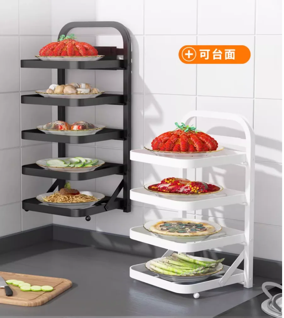 Kitchen side dish storage rack Prepare food storage rack Multi-functional multi-layer dish wall hanging countertop dish rack