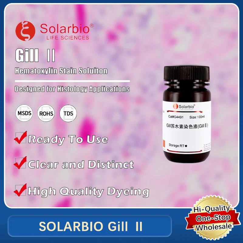 

Раствор для окрашивания гематоксилином SOLARBIO Gill II для тканей и исторических применений Оригинальный продукт