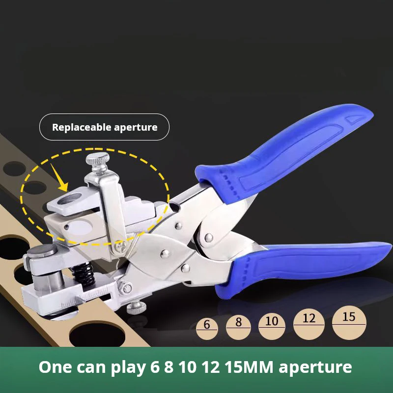 Multifunctional woodworking punching machine Handheld edge banding punching machine with nail cover sinker for easy woodworking