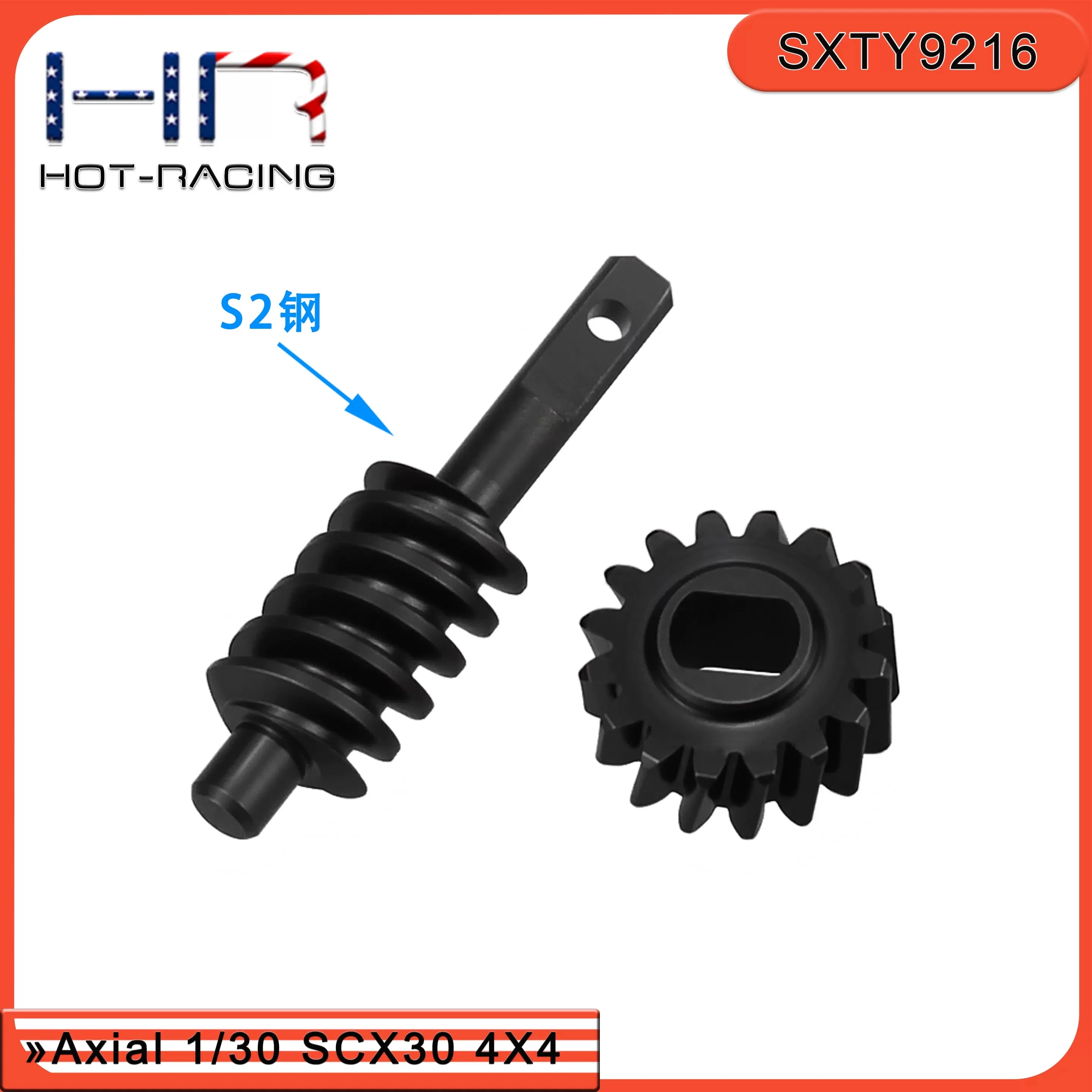 

HR Axial SCX30 S2 Steel & High-Carbon Steel Universal Worm Gear Set (2T/16T OEM Ratio)
