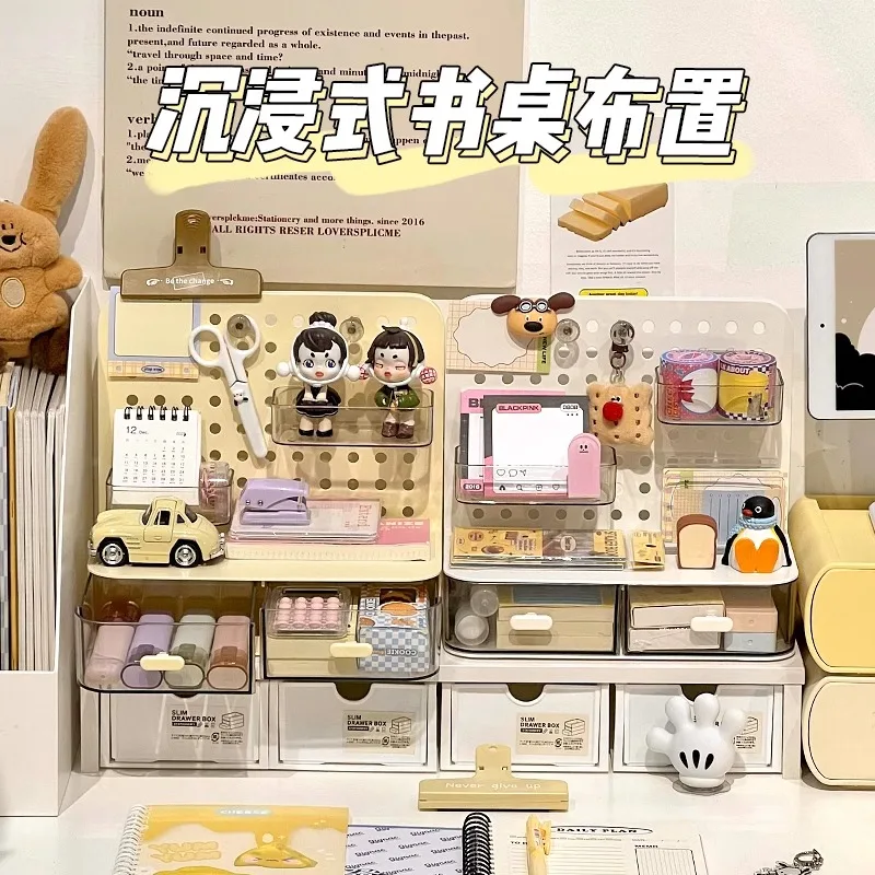 1pc Kawaii Desktop Organizer Hook Drawer Type Hole Board Small Card Stand Display Idol Storage Box Desk Stationery Organization