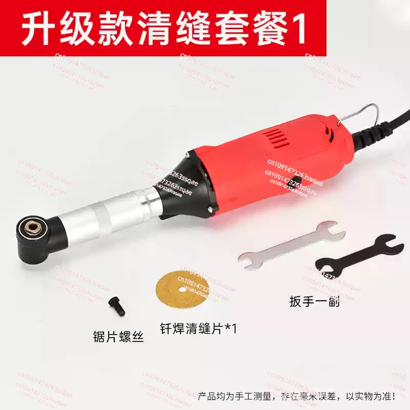 

Cleaning Machine Electric Seam Cleaning Tool Tile Slotting Dead Angle Gap Cement Flexible Shaft Seam Piece