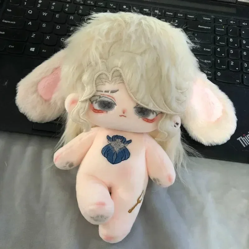 

20cm Game Identity Ⅴ Frederick Kreiburg Plush Doll Body With Skeleton Cute Rabbit Ear Stuffed Toys Dress Up Dolls Cosplay Gift