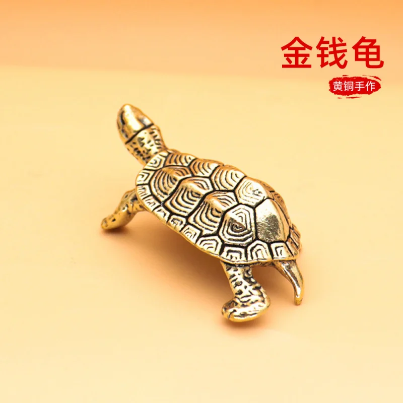 Longevity Turtle Decoration Brass Retro Tea Ornaments Auspicious Animal Home Decoration Ancient Style National Fashion Small Gif