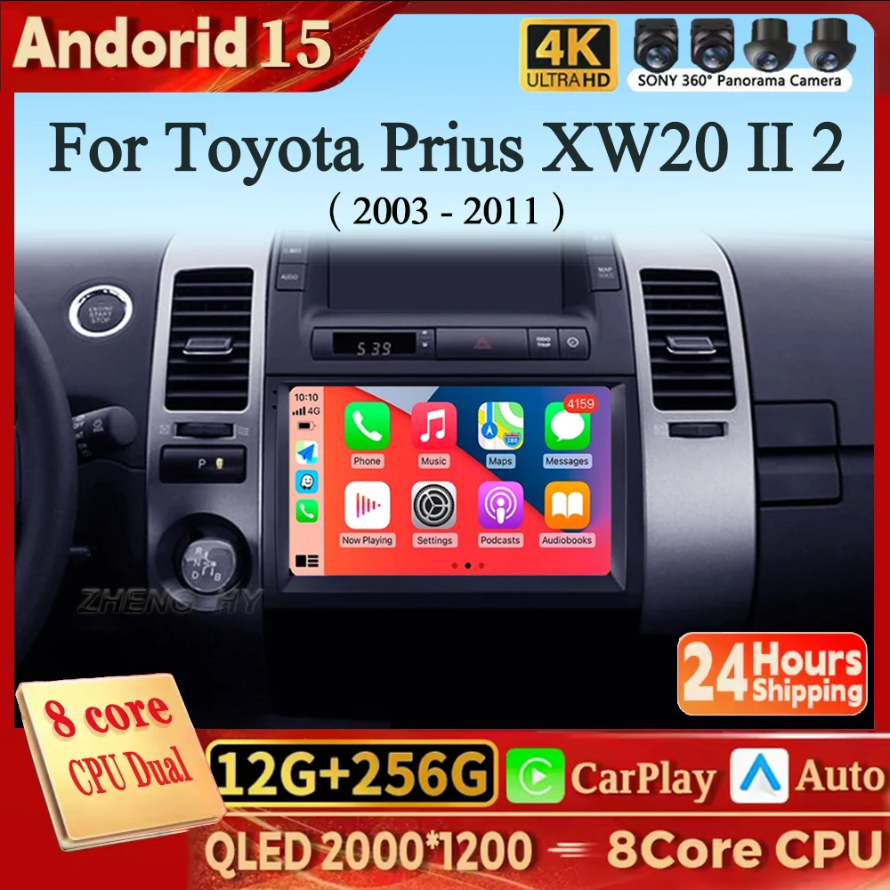 2K For Toyota Prius…