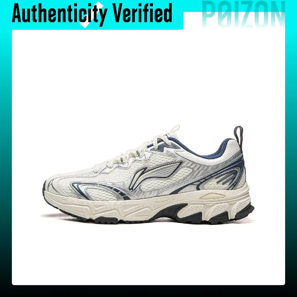 li-ning-carefree-v3-waterproof-and-breathable-height-increasing-rebound-low-top-running-shoes-men's-ivory-arxw023-1