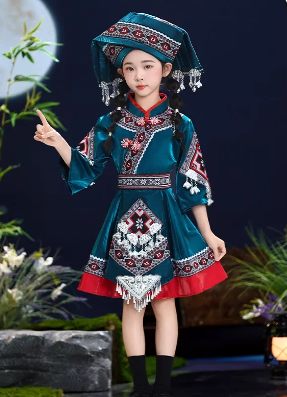 

Chinese Girl Zhuang Hani Dance Performance Costume Set