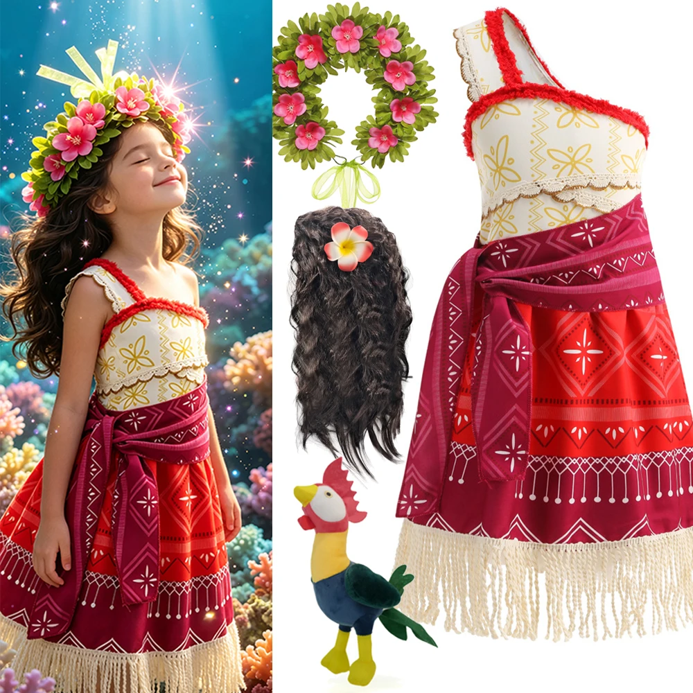 Princess Adventure Costume for Girls Kids Ocean Theme Birthday Halloween Dress up With Necklace