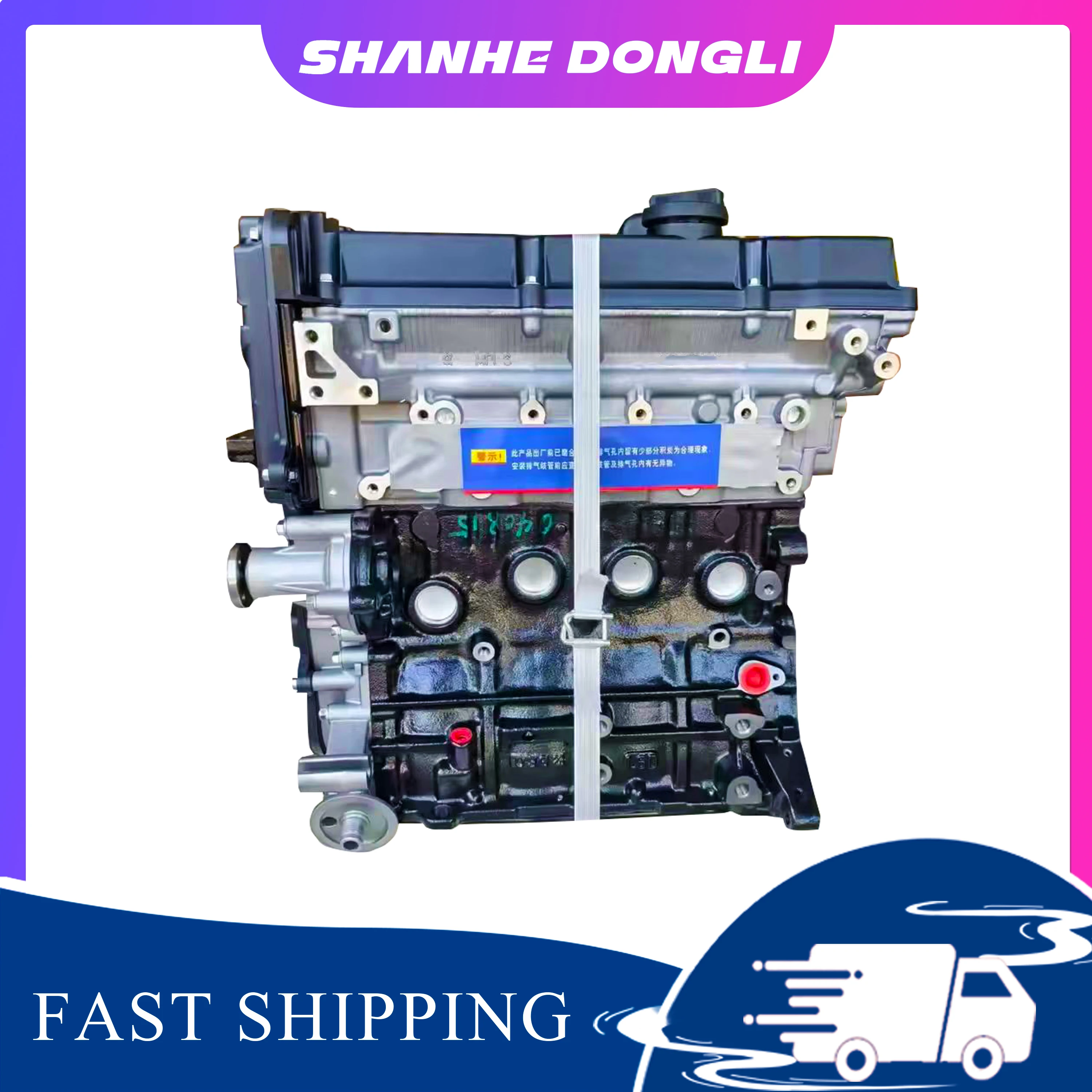 

G4EC1.5L Engine Parts For Hyundai Accent Auto Accesorios двигатель бензиновый أجزاء المحرك