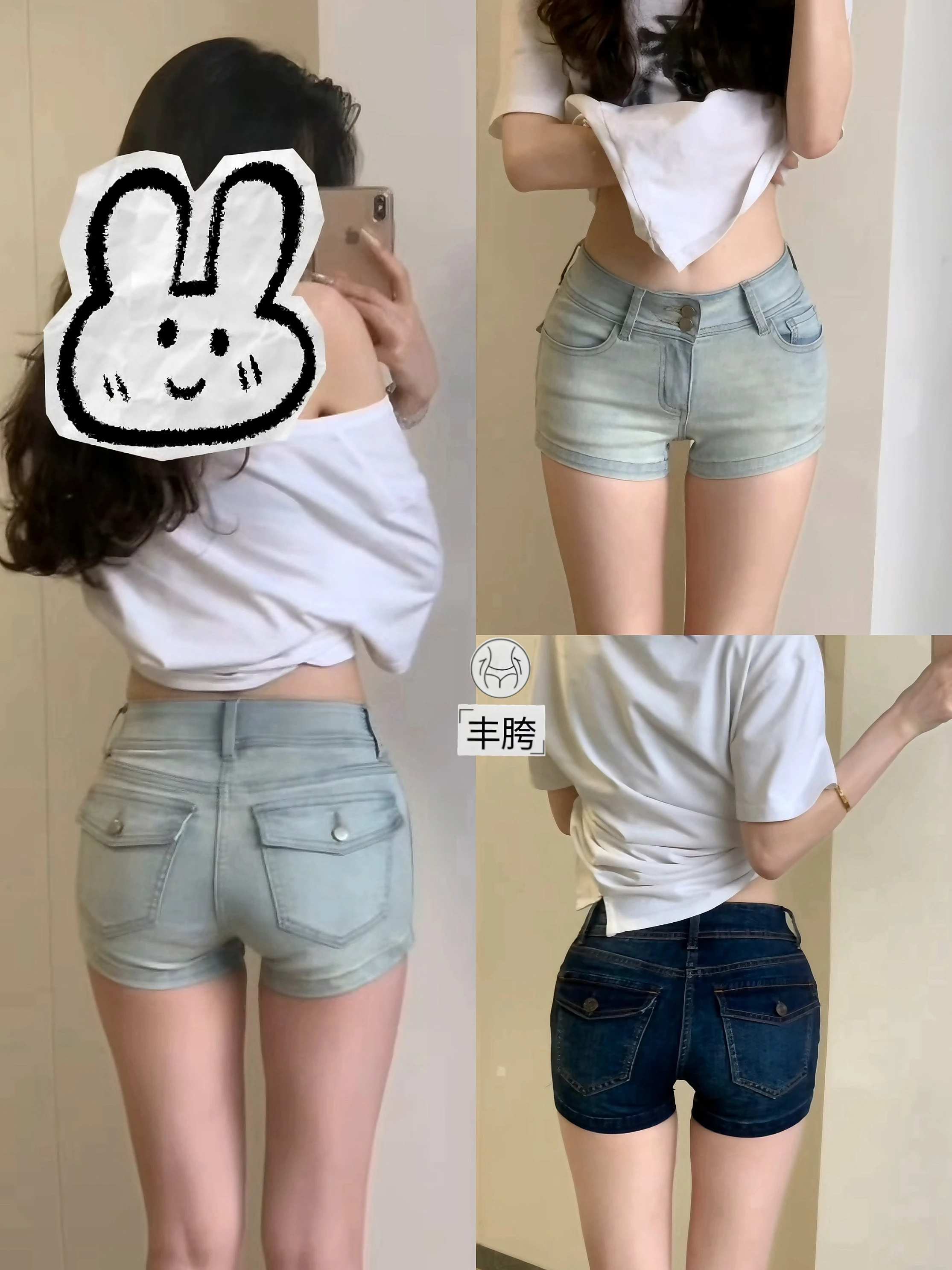 

High Waist Stretchy Denim orts Lift Butt Enlarge Hips ow Waist Slimming Leg Lengthening Comfortable Magic Pants