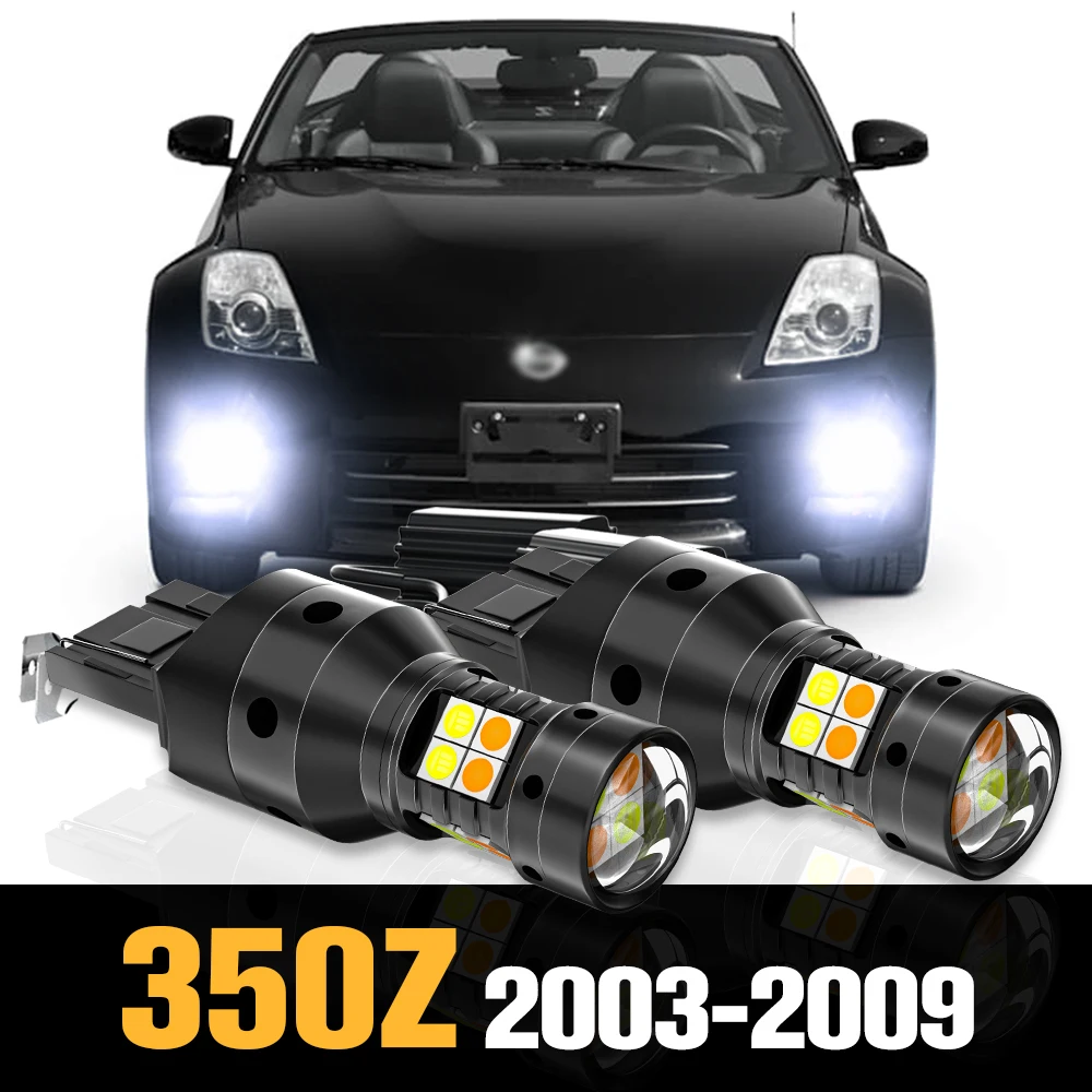 

2pcs Canbus LED Dual Mode Turn Signal+Daytime Running Light DRL Accessories For Nissan 350Z 2003-2009 2004 2005 2006 2007 2008