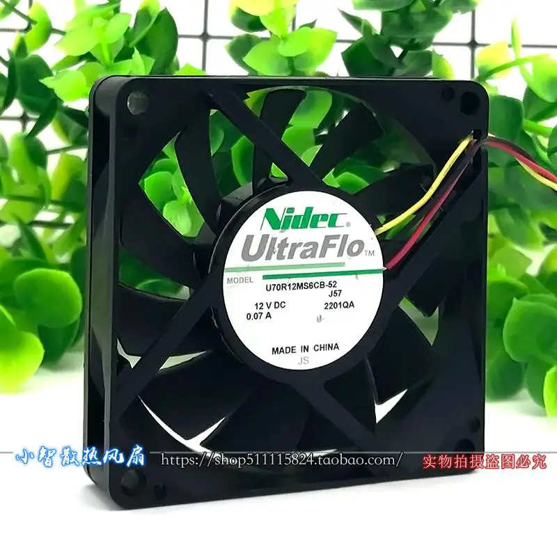 ORIGINAL U70R12MS6CB-52 12V 7015 70*70*15mm KIPAS PENDINGIN RADIATOR BARU