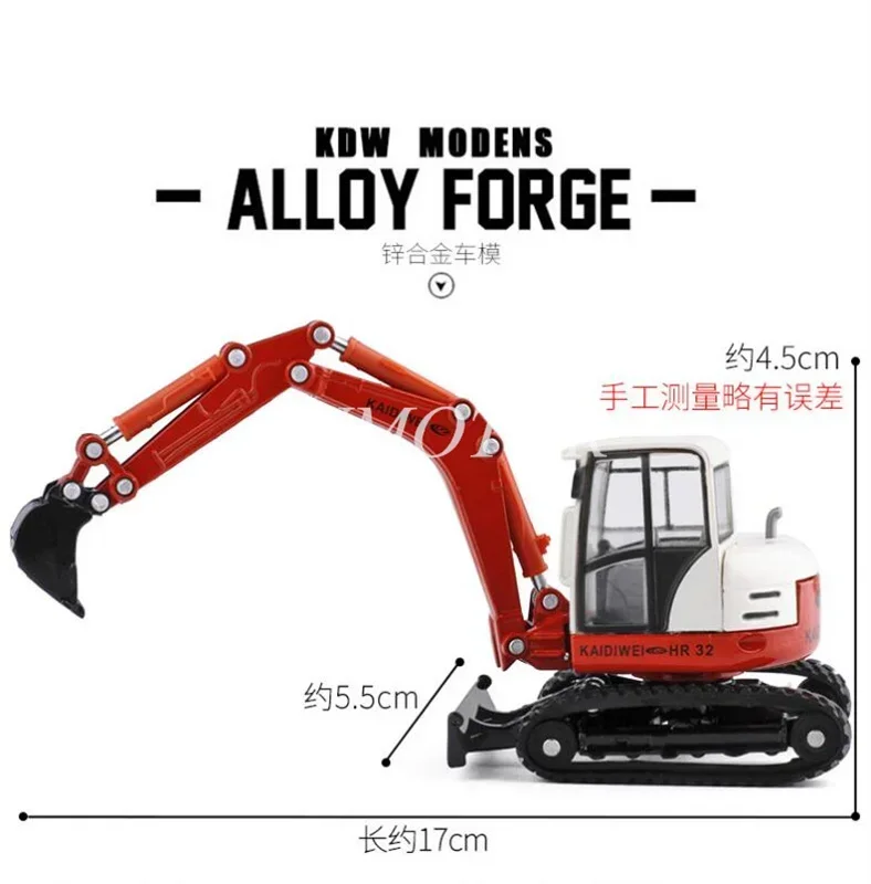 KDW 1:50 Crawler Excavator Truck 360 degree rotation Alloy Diecast Car Model Toys Gifts Hobby Display Ornaments Collection