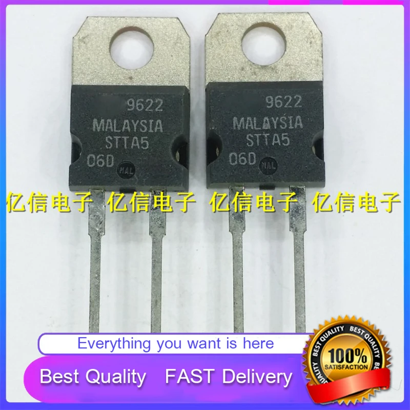 10Pcs/Lot New Original STTA506D FAST RECOVERY Diode 5A600V DIRECT PLUG TO-220 Good Quality  In Stock