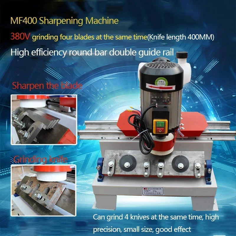 MF400 Universal Knife Sharpener Woodworking Electric Knife Sharpener 220V/380V Power Cord Small Horizontal Knife Sharpening Tool