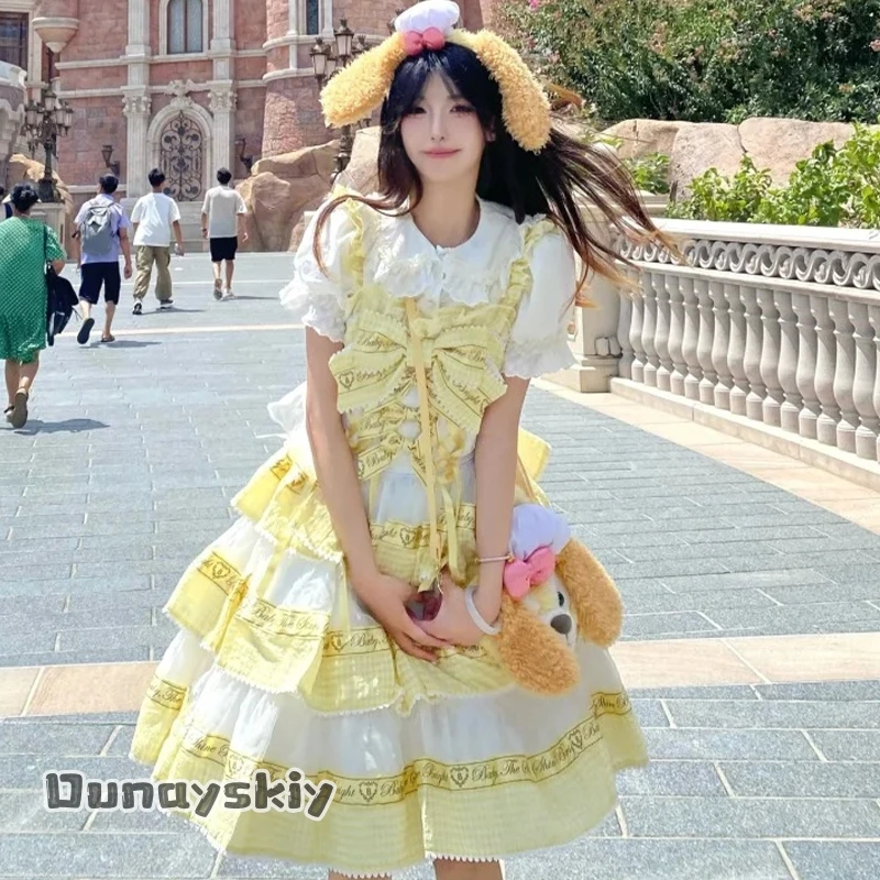 

Dream ZS*Nijigasaki High School Idol Club Cosplay Anime Game LoveLive! 15th Anniversary New Outfit Kawaii Idol Yellow Dress JK