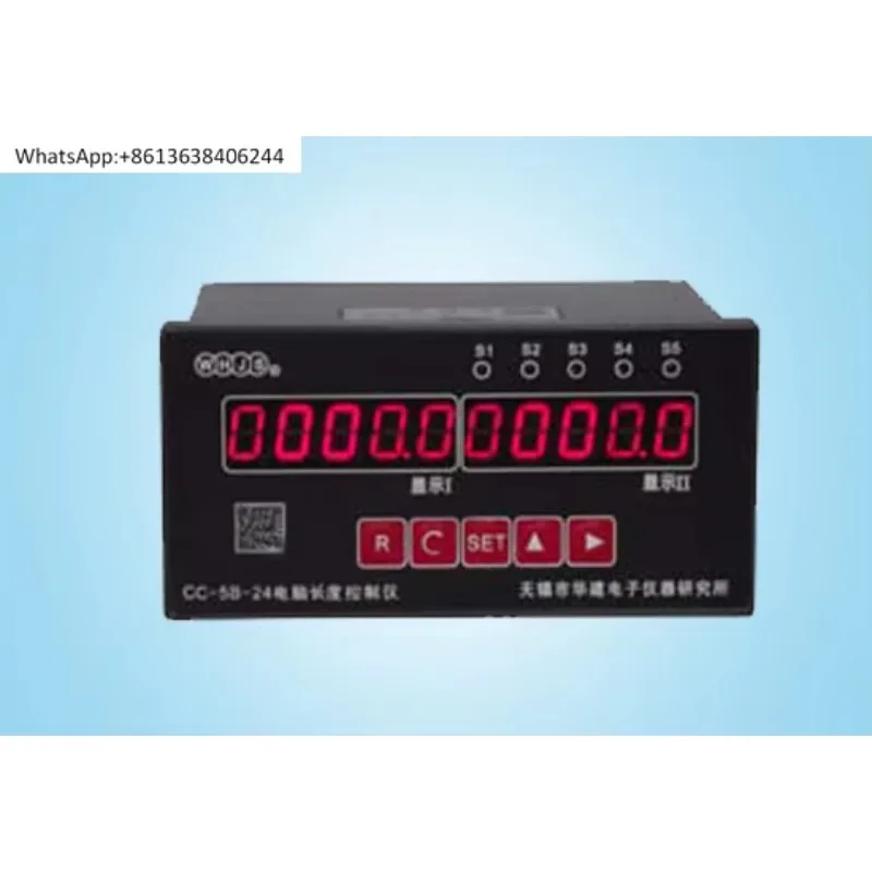 CC-5B-24 Computer Length Controller CC-5B-24 Length Controller CC-5B-24 Computer Controller