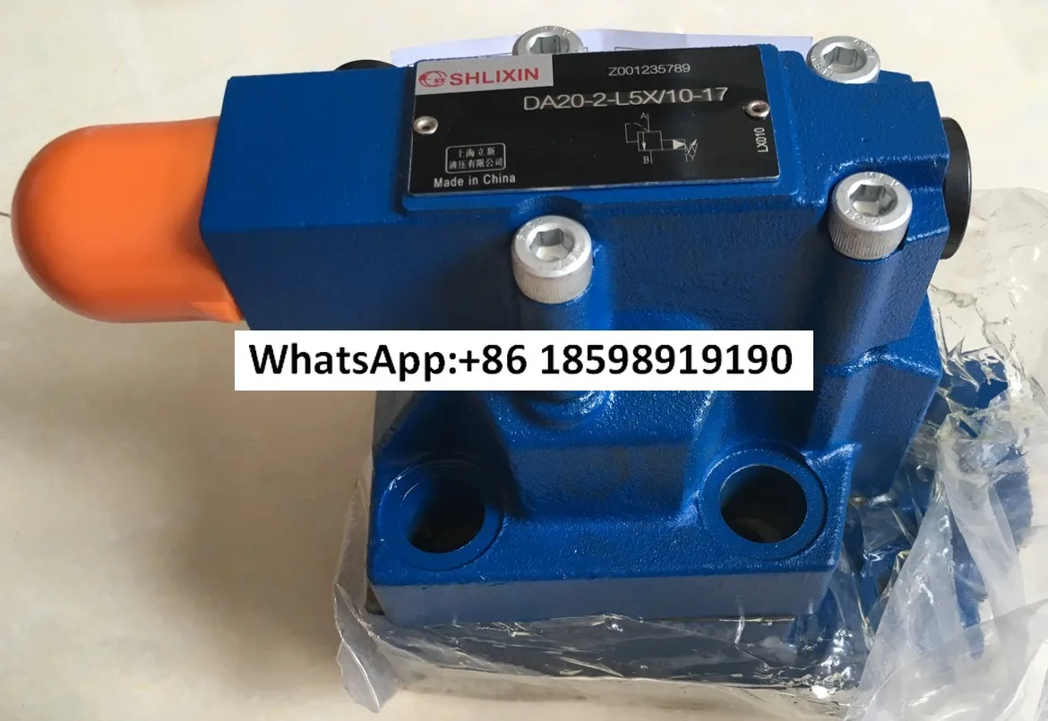 Shanghai Lixin unloading valve DA30A/B-1/2/3/7-L5X/5/10/20/31.5-10 Y/6EG24Z4