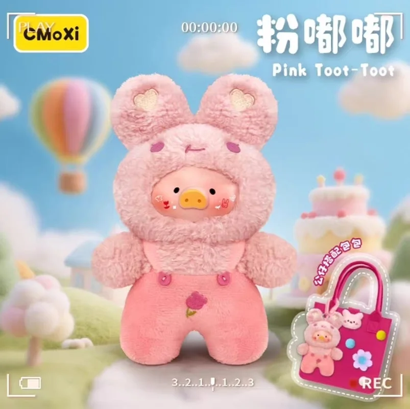 

New Genuine Rainbow Pig V1 400% Vinly Blind Box Handmade Pendant Bag Kawaii Trendy Toy Cute Doll Girl Gifts Toy First Generation