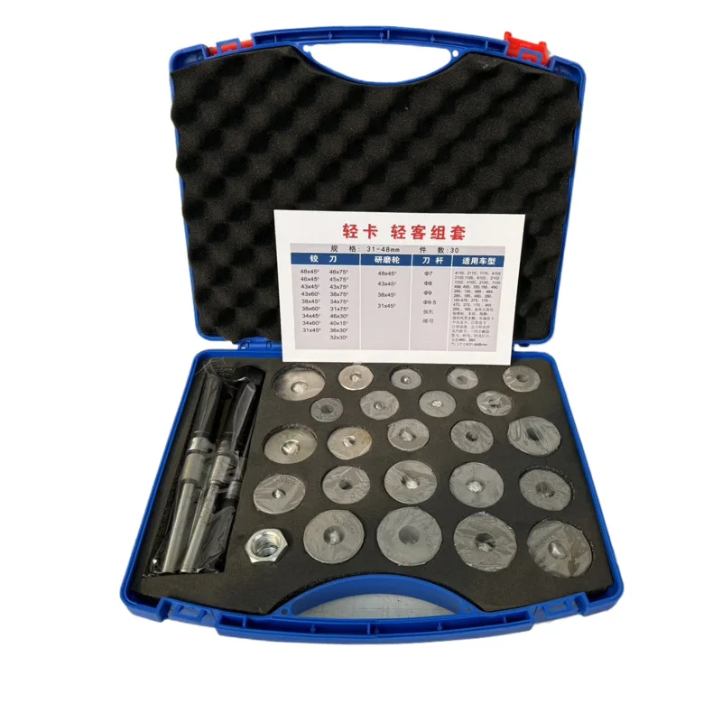 

Подходит для оптовой продажи, легкий грузовик, легковой двигатель, седло клапана, развертка из твердого сплава, набор шлифовальных кругов, размер клапана 31-48