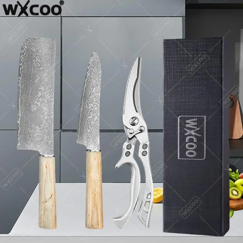 Wxcoo Damascus Stee… - image