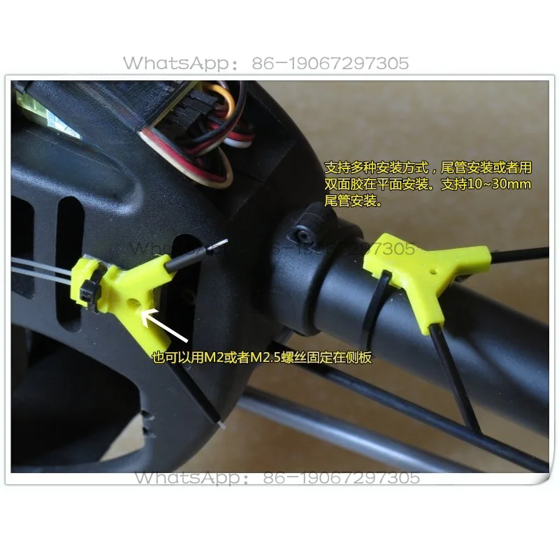 Suitable for Easy-to-install 2.4G Antenna Socket Accessories