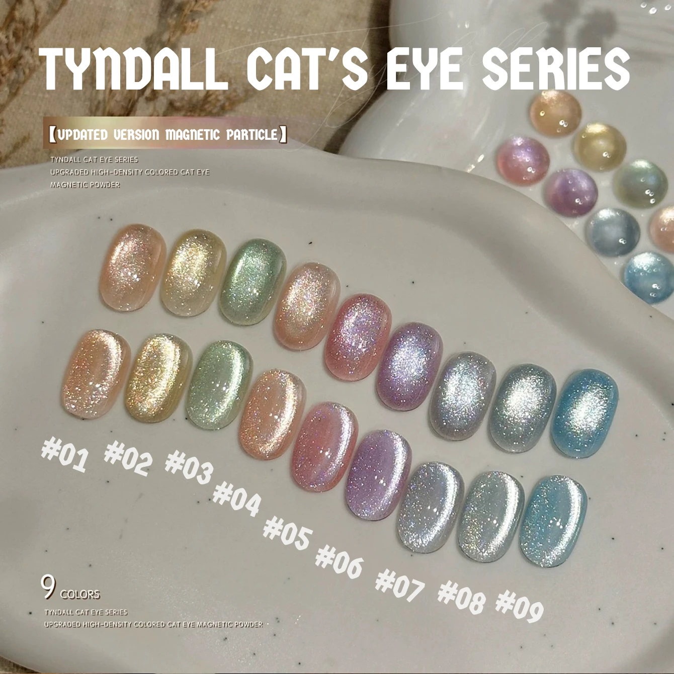 

MIANEL 12ML 1-9pcs 2025 New Tyndall Cat Eye Gel Nail Polish Flash Whitening Small Light Bulb Crystal Nail Polish Colorful Nails