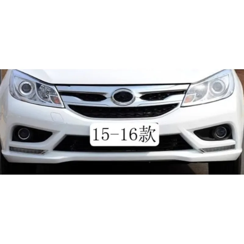 Painted Front Bumper Tow Hook Cover for BYD Surui 2015 2016 White Black Blue Silver Primer Red