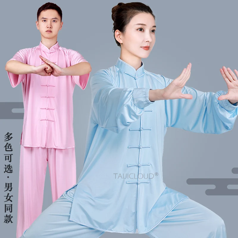 2025 New Tai Chi Suit - Unisex Kung Fu Uniform for Men & Women, Spring Summer Autumn Practice Wear for Baduanjin & Martial Arts
