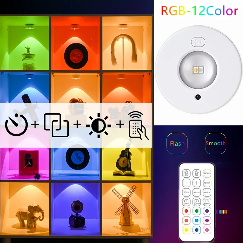 

Multi Mode RGB COB LED Cabinet Light Dimmable 12 Color Remote Control USB Rechargeable Light Night for Kitchen Wardrobe Bedroom