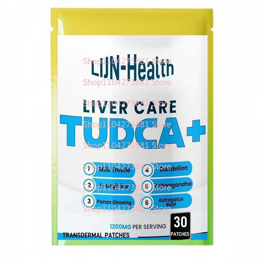 

30 пластырей TUDCA Transdermal Patches с растовицей, L-аргиненом, одуванчиком для печени и очищения и ремонта желчного пузыря