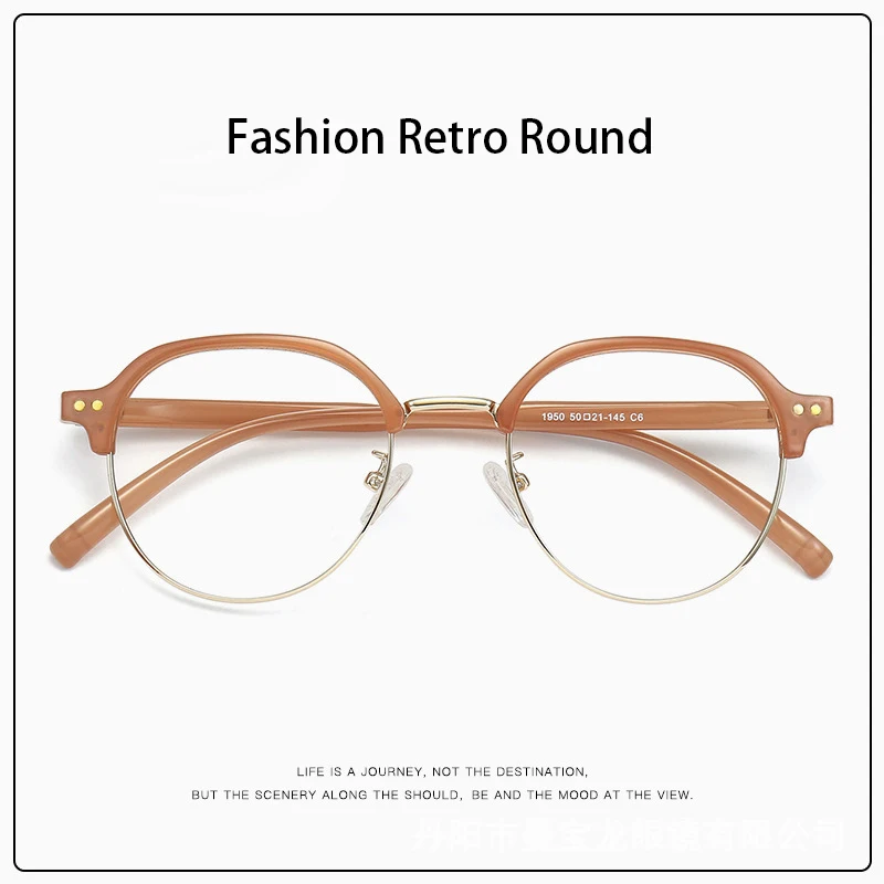 

Optical Prescription Glasses Frame Man New Fashion Spectacle Ultra Light TR90 Customized Eyeglasses Retro Round Eyewear Women