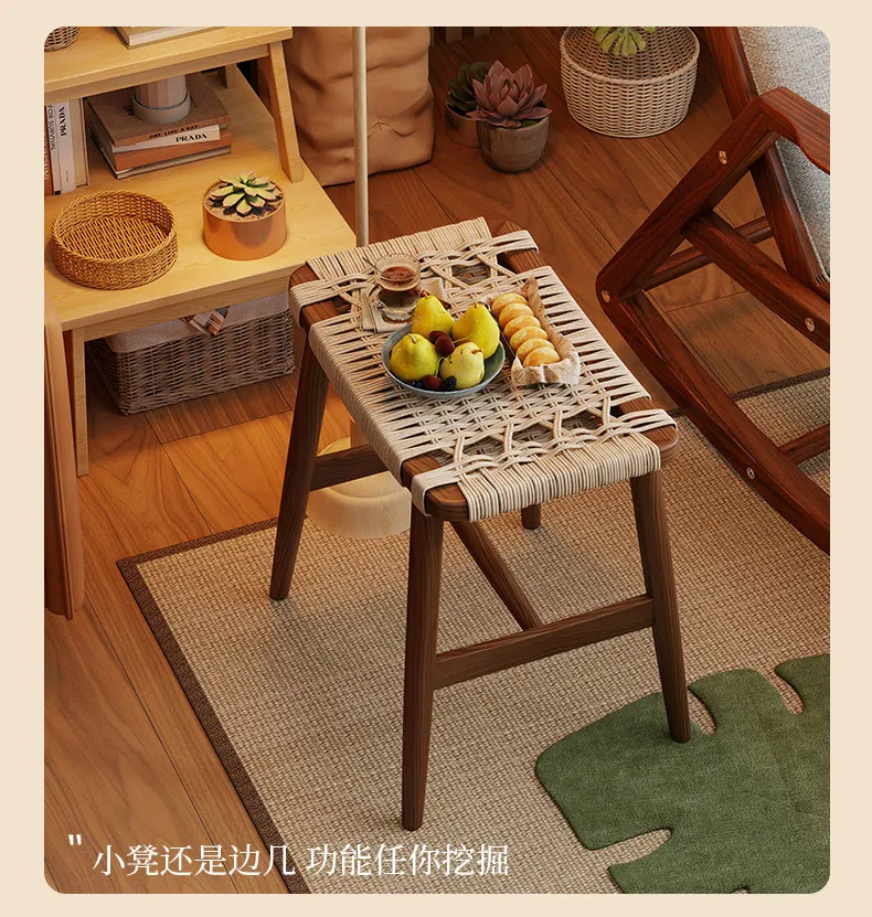 French Solid Wood Shoe Stool Woven Rattan Side Table Compact Dressing Table Ottoman Versatile Bedside Cabinet