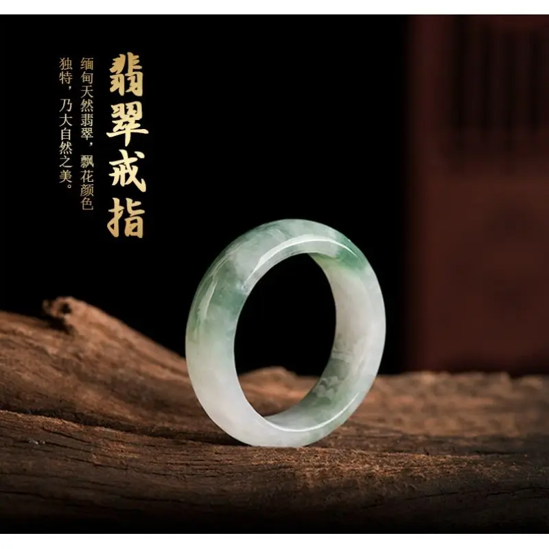 Certified Jade Ring Men Women Healing Gemstone Fine Jewelry Genuine Myanmar Grade A Jadeite Ice Floating Burma Jade Bangle Rings