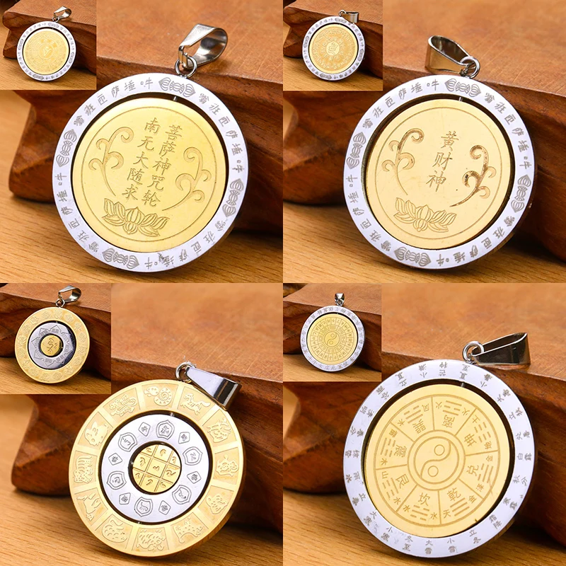 Stainless Steel Rotatable Buddhist Om Mani Padme Hum Round Pendant Taoism Yin-Yang Ba-Gua 12 Zodiac Amulet Necklace Jewelry Gift