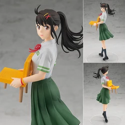 20cm Suzume no Tojimari Anime Figure POP UP PARADE Iwato Suzume Chair Action Figure Hina Amano Figurine Collectible Model Toys
